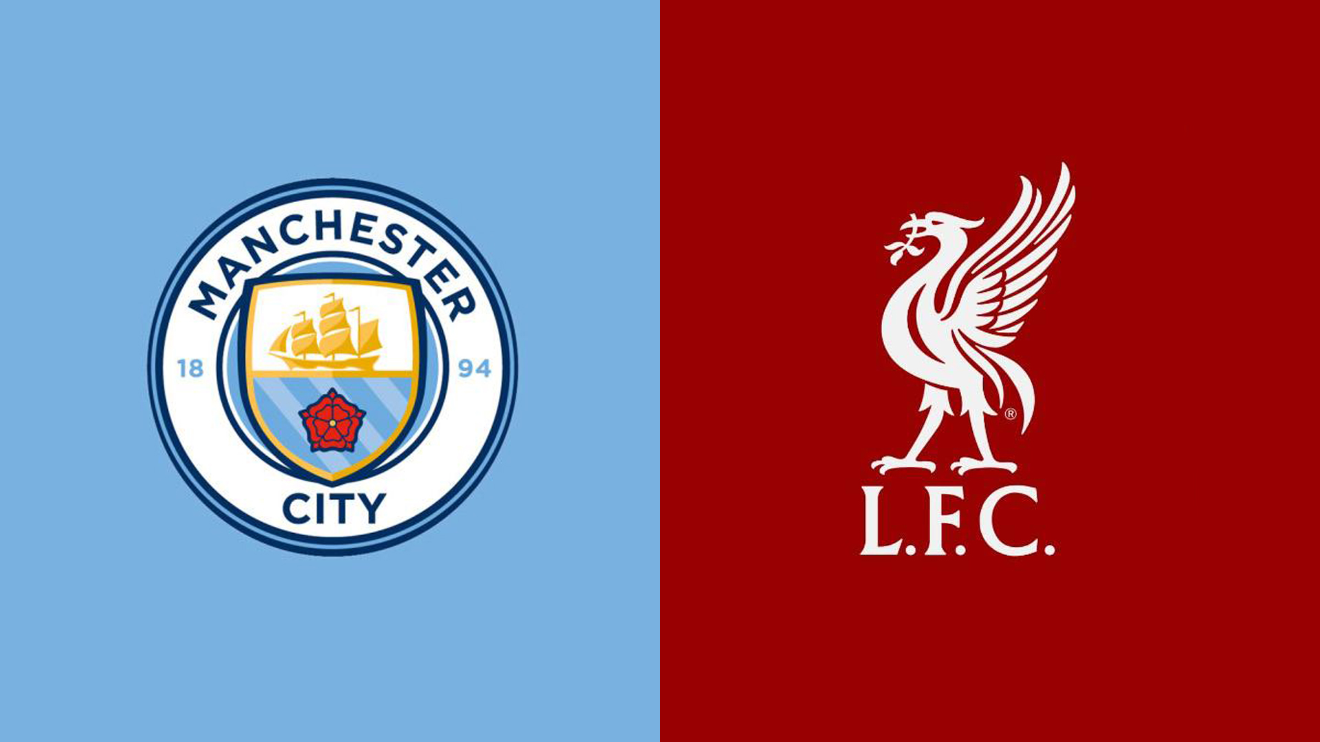 为城阳两所 为城阳两所